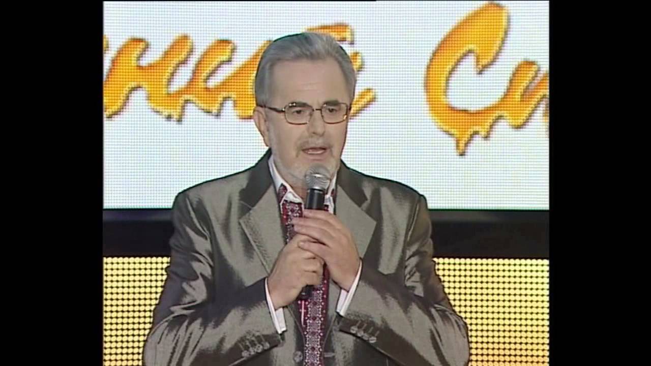 Мар'ян Гаденко - 