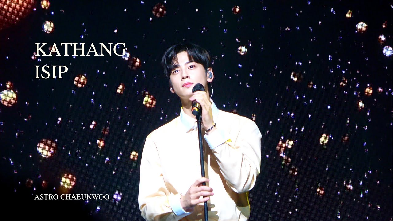 191026 KATHANG ISIP🇵🇭🎤cover by 아스트로 차은우 (ASTRO/아스트로 - 차은우) #CHAEUNWOO #ASTRO
