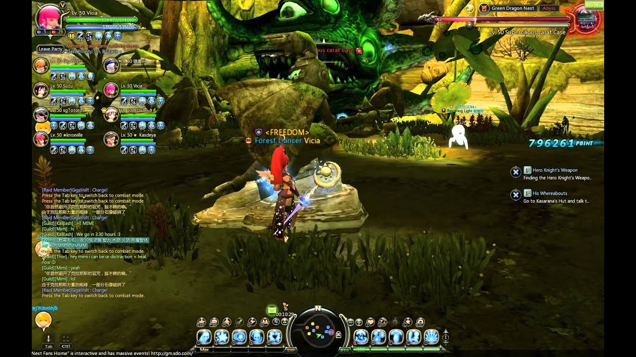 FREEDOM GDN Group1 (14/01/2012) - Stage 3