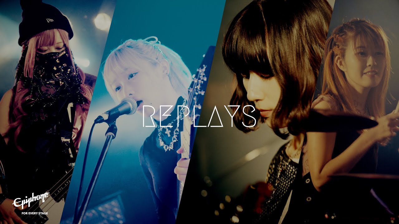 Epiphone | Replays 『あのバンド』(結束バンド カバー)  / 