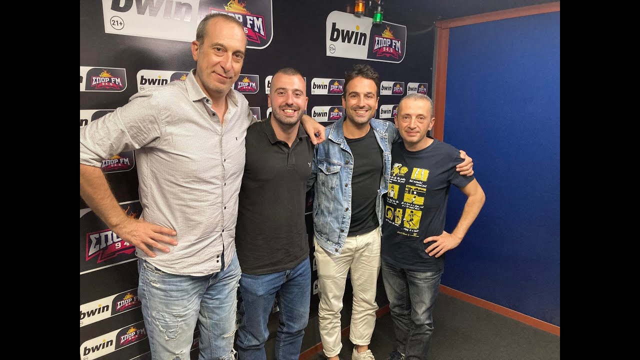 Fight Club 2.0 - 28/9/2022 - Quizball επαναληπτικός