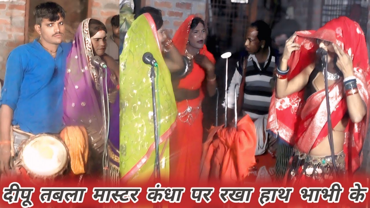 पहले चंदन घिसें अपने तिलक लगावे दूजो छुए ना पैरों देखें देहाती देवी जागरण#गिरीश चंद्र#dehati#shastri