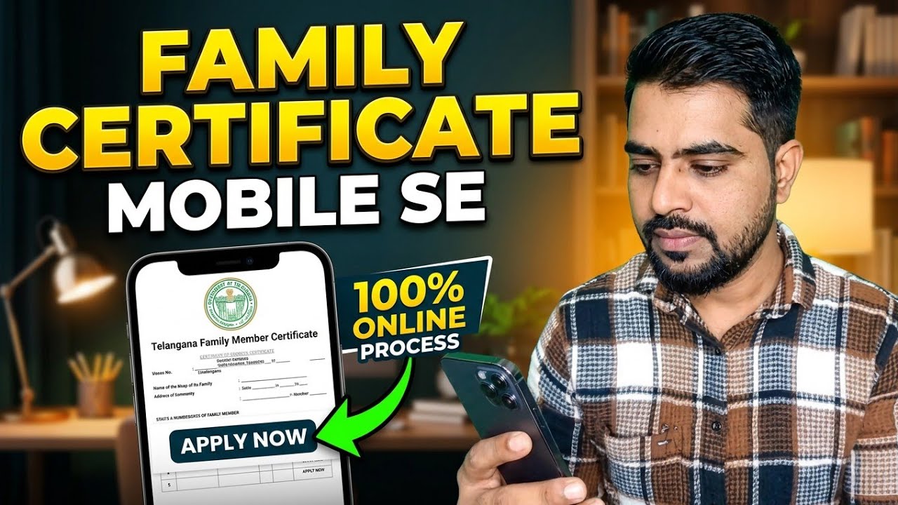 Mobile Se Telangana Family Member Certificate Apply Kaise Kare | Family Member Certificate Online TS