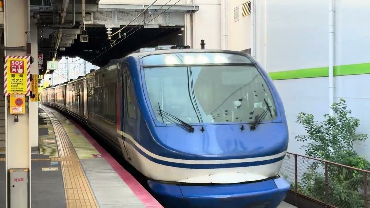 HOT7000系 スーパーはくと7号 尼崎駅通過