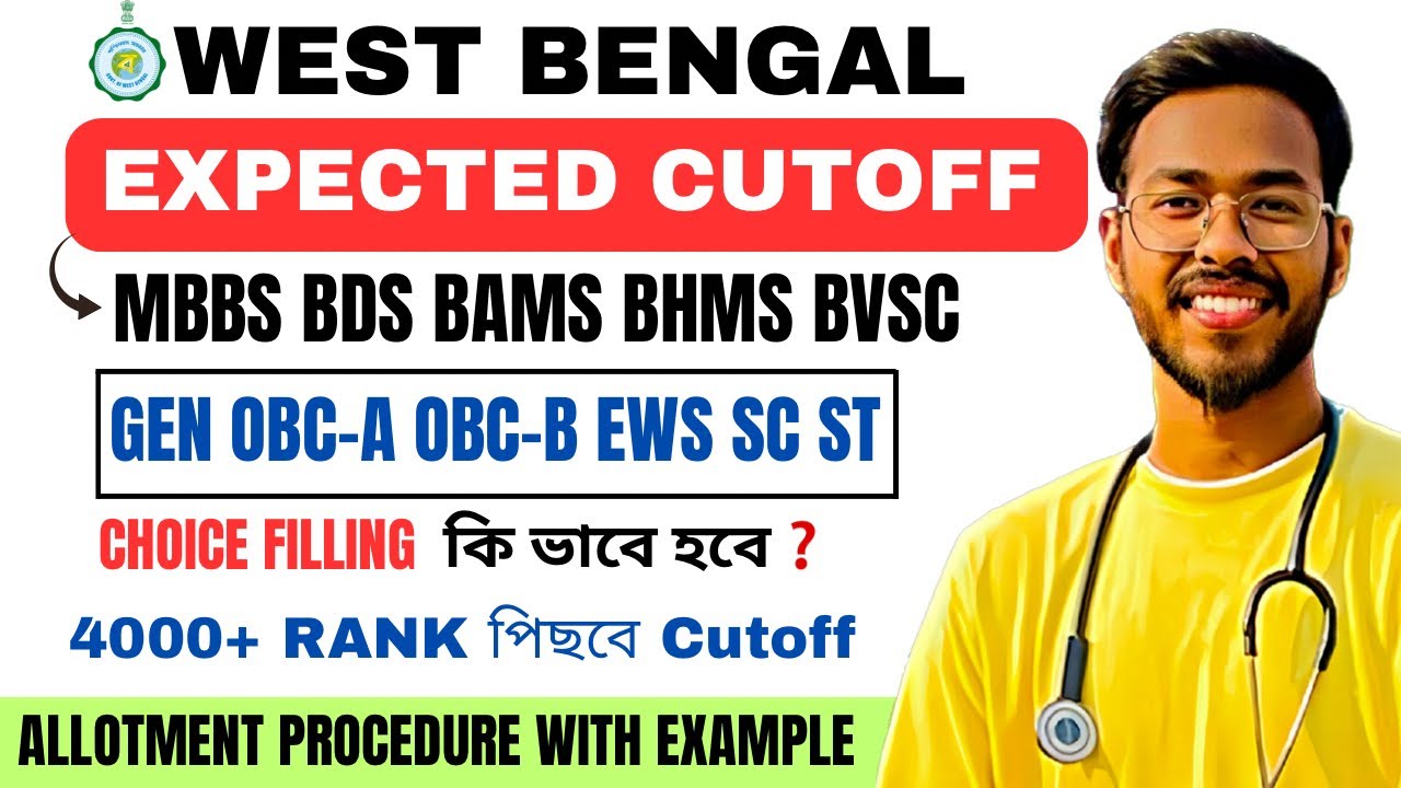 West Bengal Expected Cutoff Neet 2025❓Cutoff will be Down🤯#wbneet#mbbs#cutoff#mbbs#neet#cutoff#neet 
