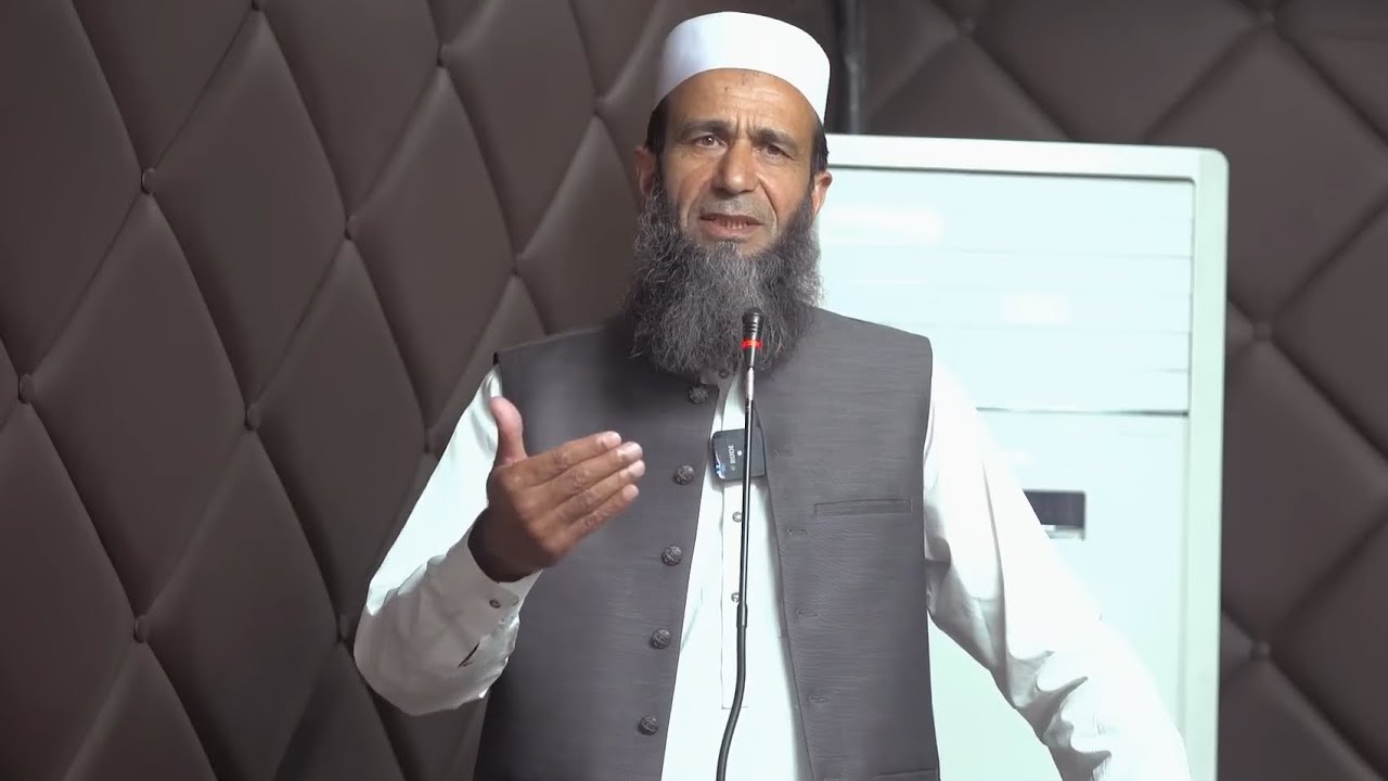 Falasteen Ki Nasal Kushi Aur Muslim Dunia | Khalid Mehmood Abbasi