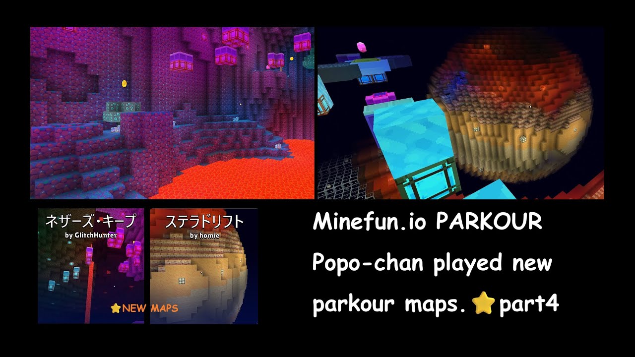 Minefun.io PARKOUR Popo-chan played PARKOUR! (Quick Play mode) ポポちゃんパルクールを凸!!