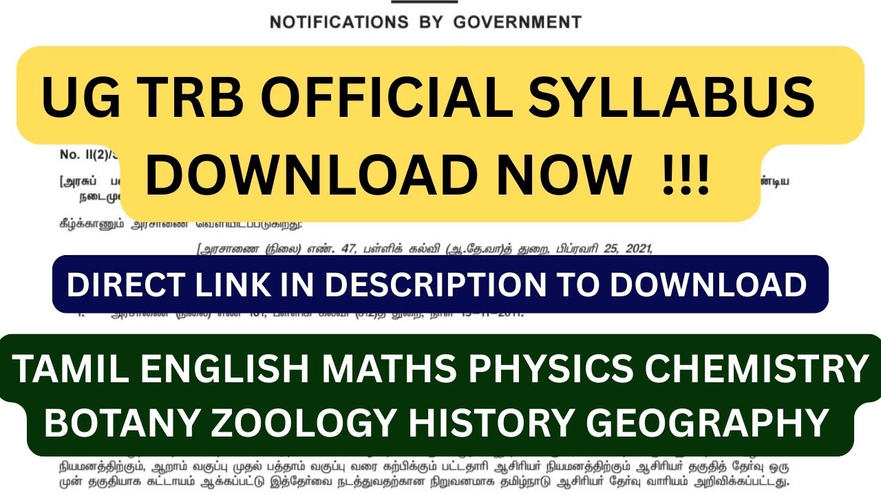 UG TRB EXAM NEW SYLLABUS PDF 2026 || ALL MAJORS AVAILABLE !!!