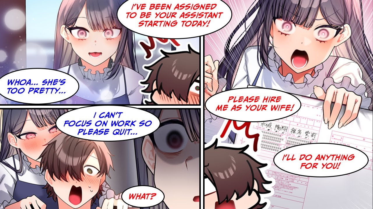 [Manga Dub] The assistant I hired for my work as a manga artist turned out to be unbelievably cute