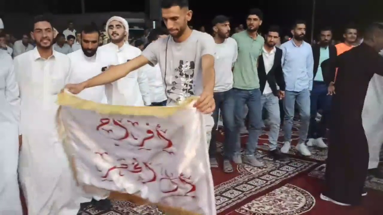 أفراح العكيدات 505🦅 أحمد الملحم