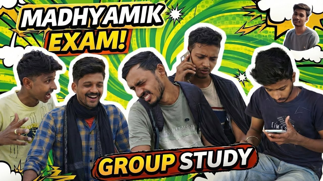 Madhyamik exam || group study (মাধ্যমিক পরীক্ষা) #madhyamik