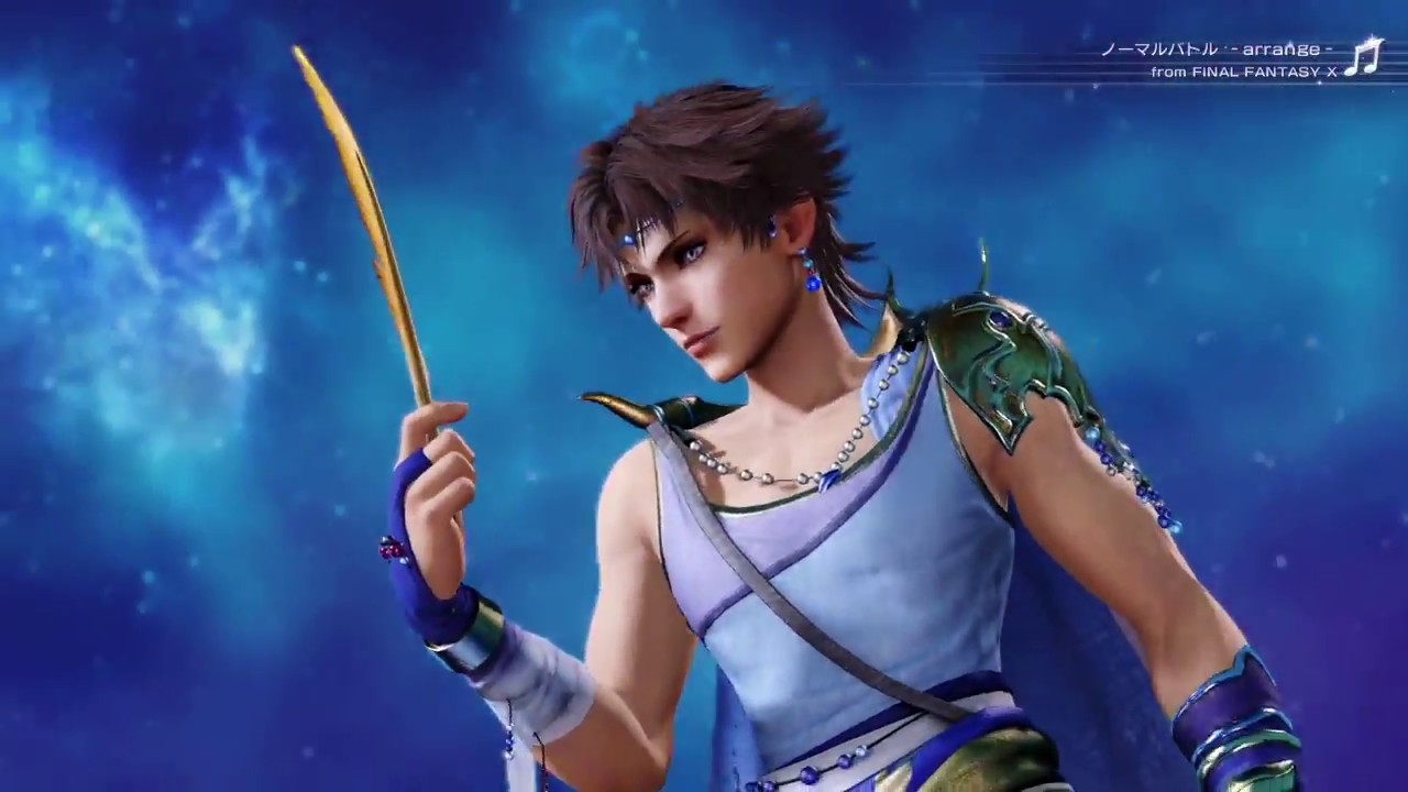 DISSIDIA FF NT OPEN &beta; TEST JP PS4PRO:gmoyajp WOL vs Bartz (butz) online player