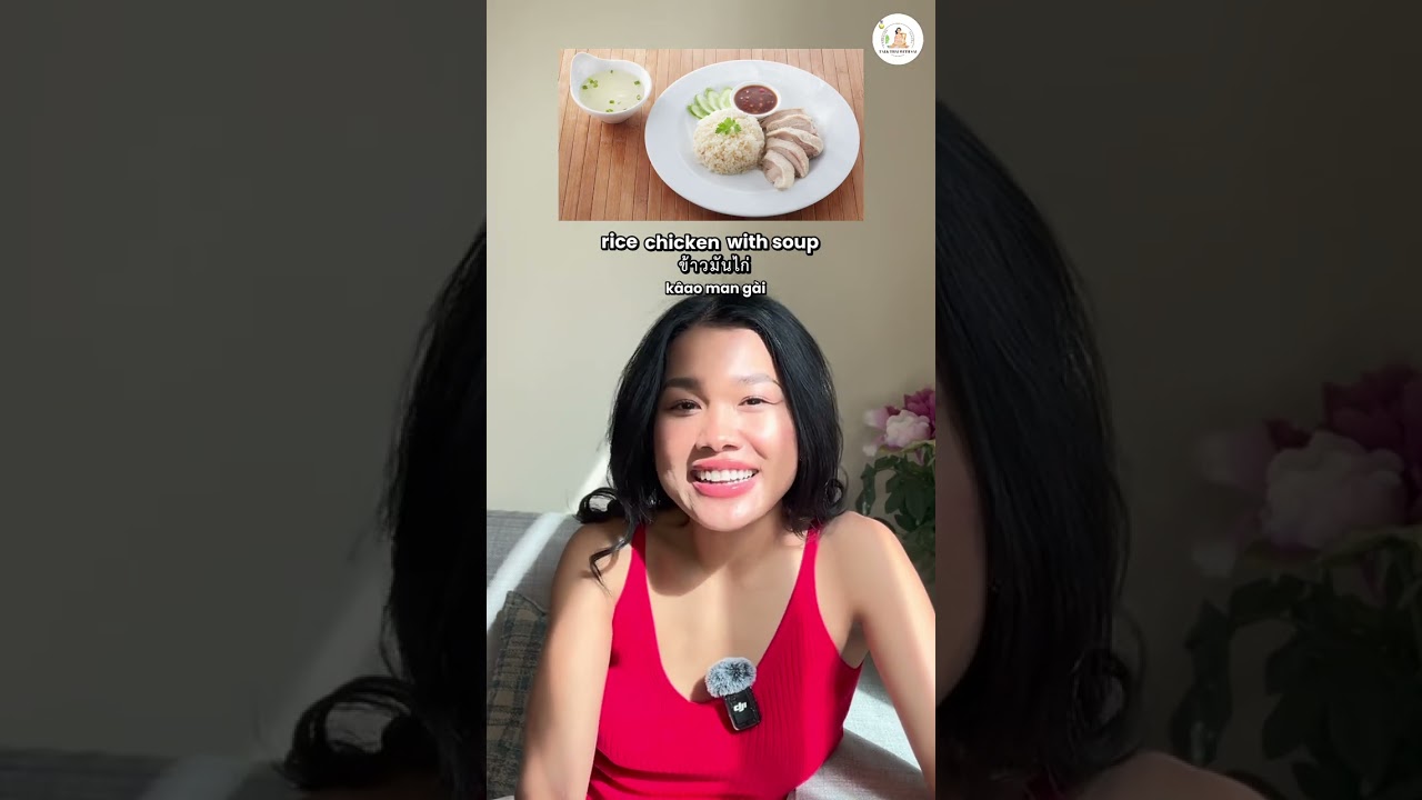 🌶️  Let&rsquo;s test your knowledge about Thai food 🥘 🍜🍚