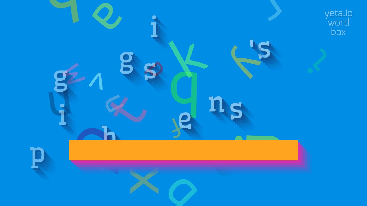 PIGGISHNESS'S - How to pronounce it?
