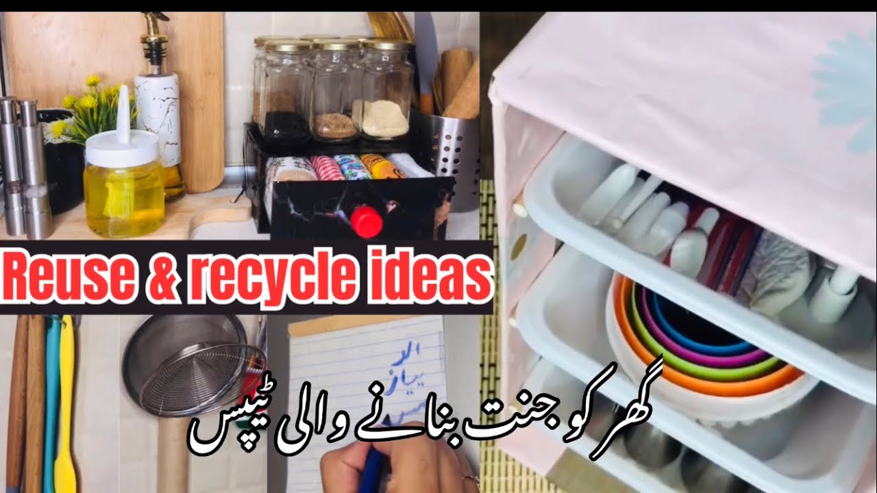 Reuse & recycling ideas | home & kitchen organization with 0-cost | DIY kitchen organizers