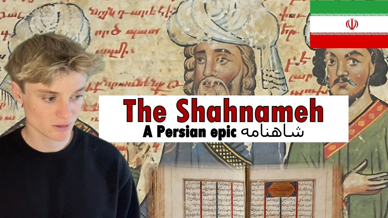 &laquo;Шахнаме&raquo;: великий иранский эпос о царях и героях &mdash; объяснение менее чем за 10 минут.
