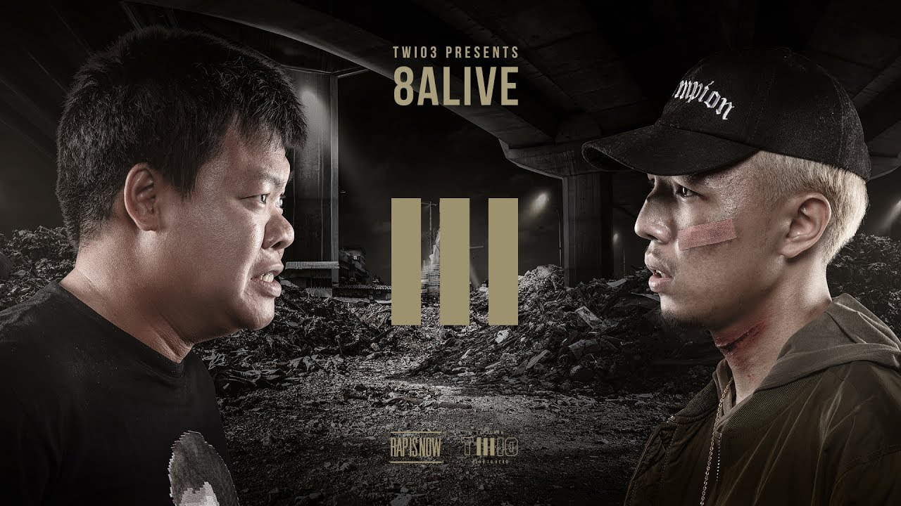 TWIO3 : EP.12 KQ vs YOUNGOHM (8ALIVE) | RAP IS NOW