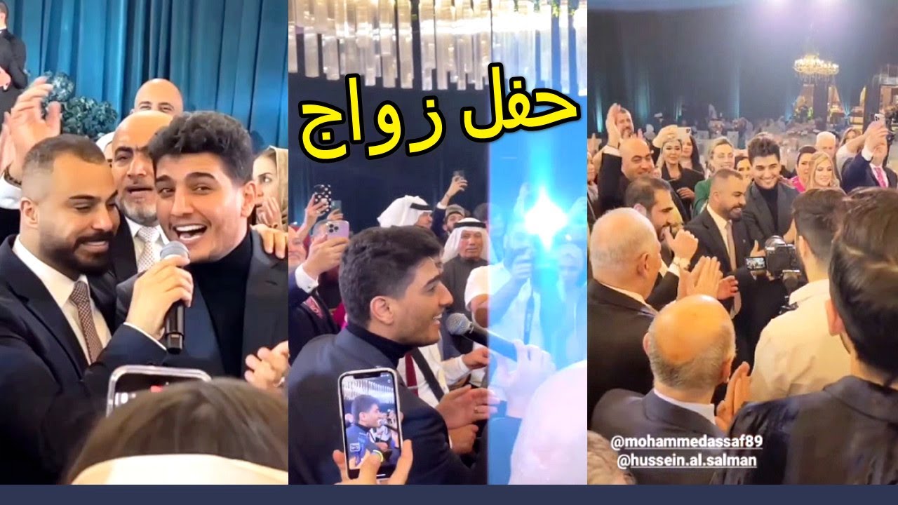 محمد عساف في عرس أحد العائلات الكريمة في دبي