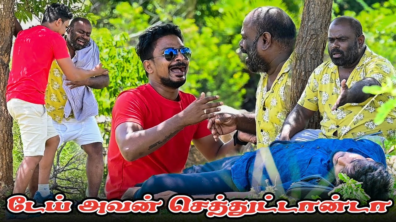 DAI AVA SETHUTTANDA | MADURAI MEESAI MANI | SARMESH COMEDY   NAGAI 360* HEAD