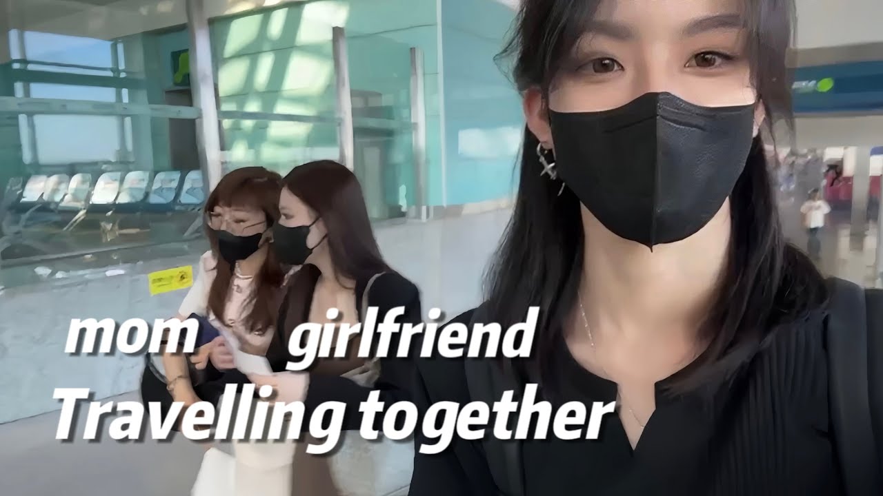 【LES|VLOG】After  coming out of the closet, What happened while traveling with my mom and girlfriend？