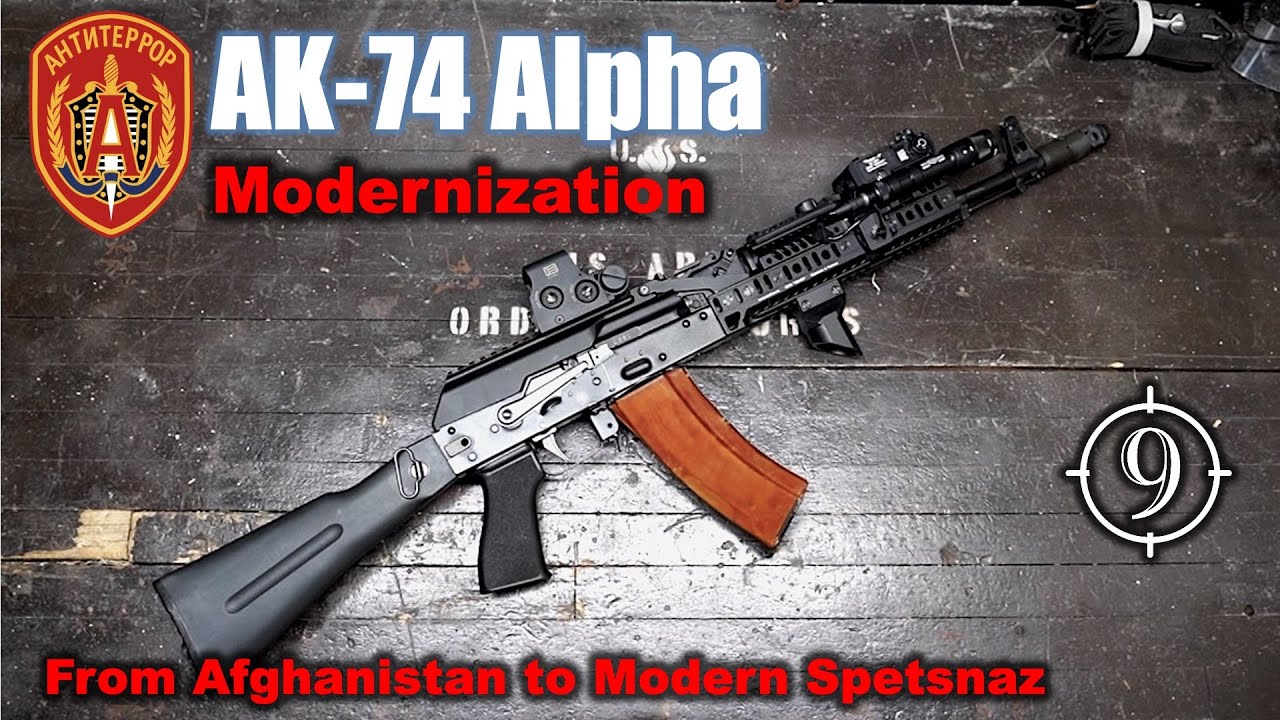Модернизация АК74: от Афганистана до спецназа в Сирии [AKs74 | AK74M]