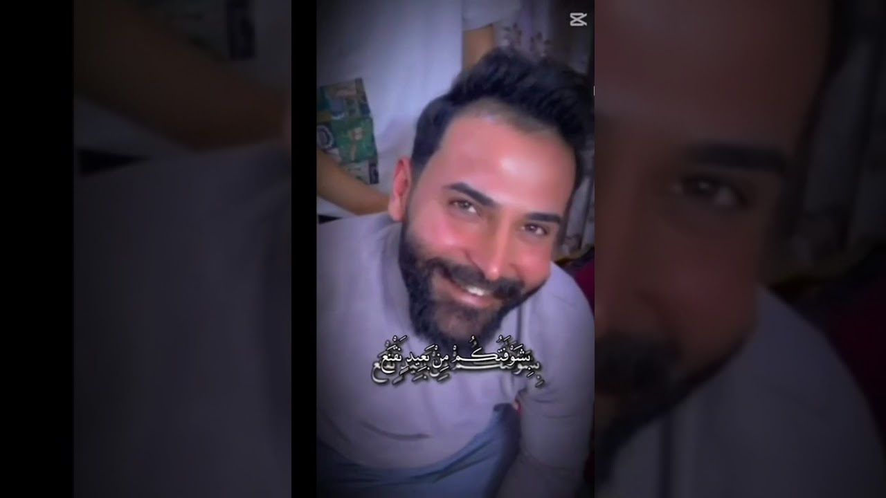 الى رحمة الله ابويه 🖤