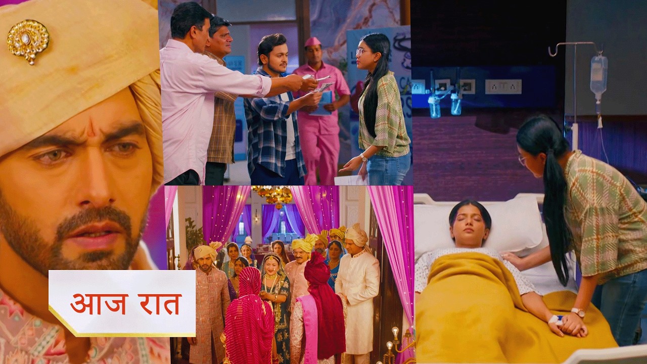 Yeh Rishta Kya Kehlata Hai NEW PROMO 11th April 2026 Today Episode | Mukti fights to save Abhira