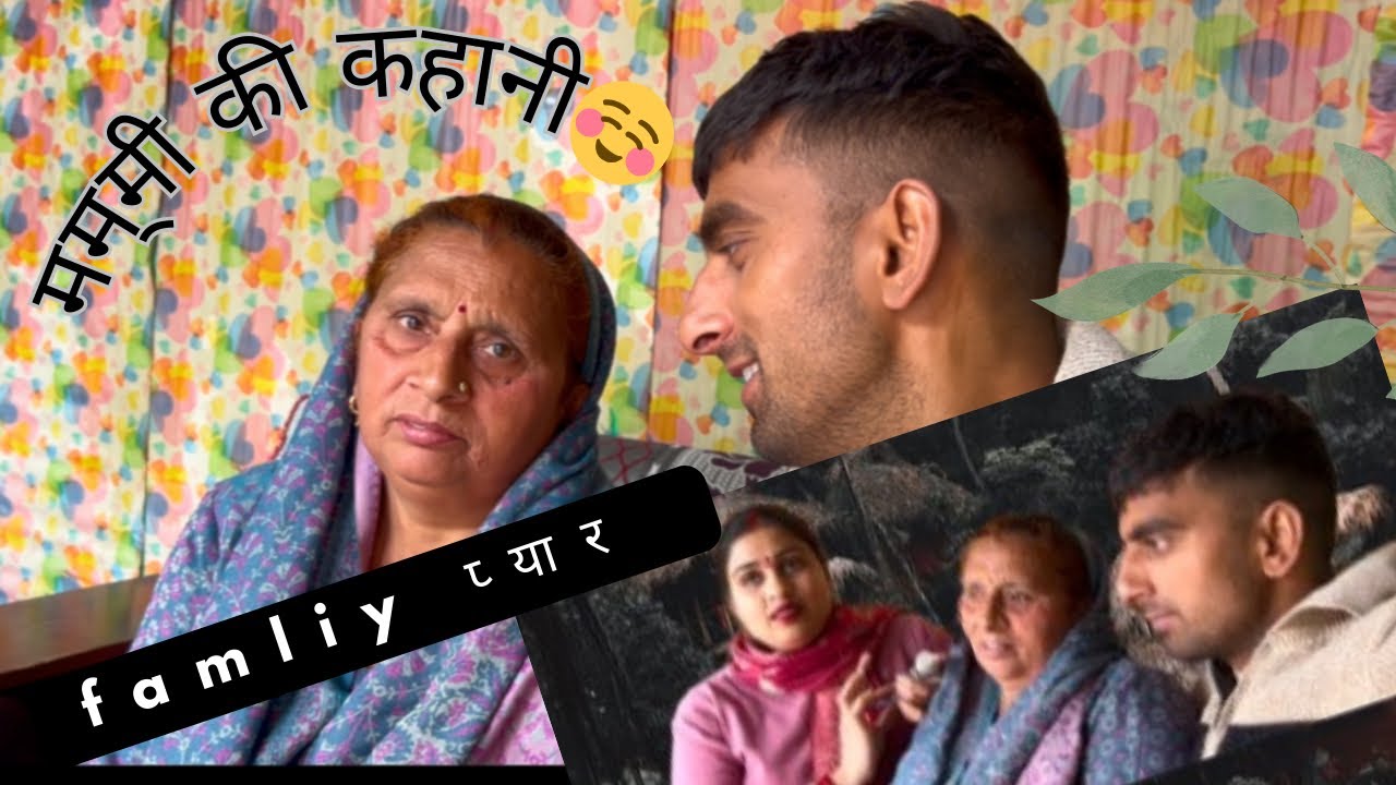 ज़िंदगी मैं ग़रीबी भी आती है..🥺🥺जो हमको बहुत कुछ सीखा कर जाती है 🙏🏻