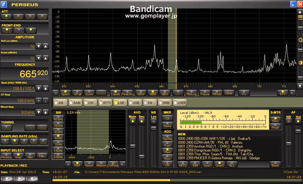 665.92 kHz DZRH 594 kHz DZBB(presumed) / July 29, 2013 1930 UTC