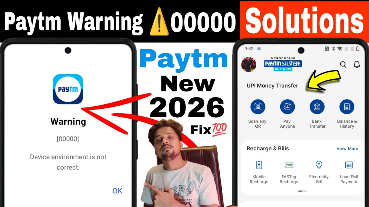 Paytm Warning 00000 | Paytm Warning 00000 Device Environment is not correct | Paytm Warning 00000