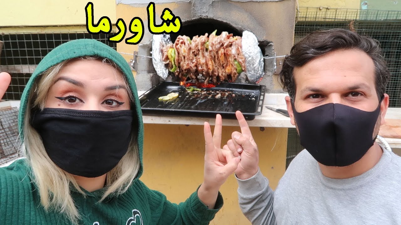 سوينا مطعم في بيتنا  !!!