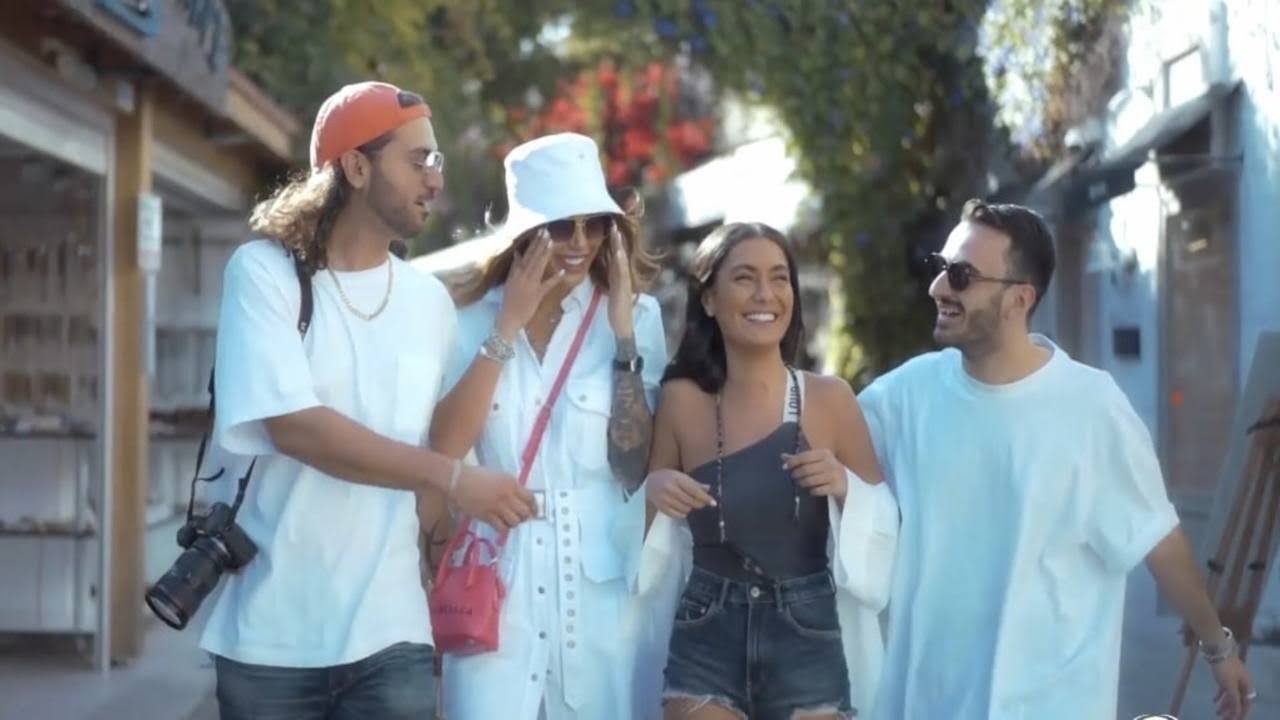 Imanemun Ft Erfan - 