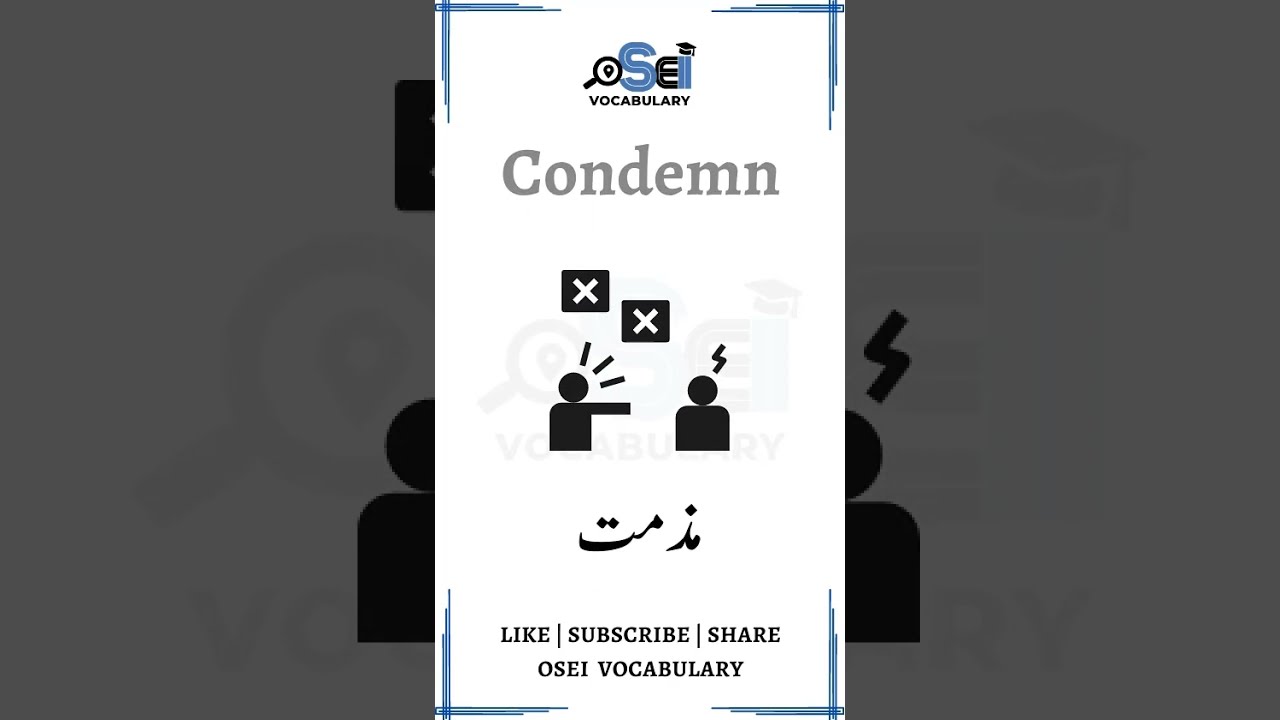 Silent Words | Silent Letter N Words In English | Vocabulary For Silent Letters - OSEI Vocabulary