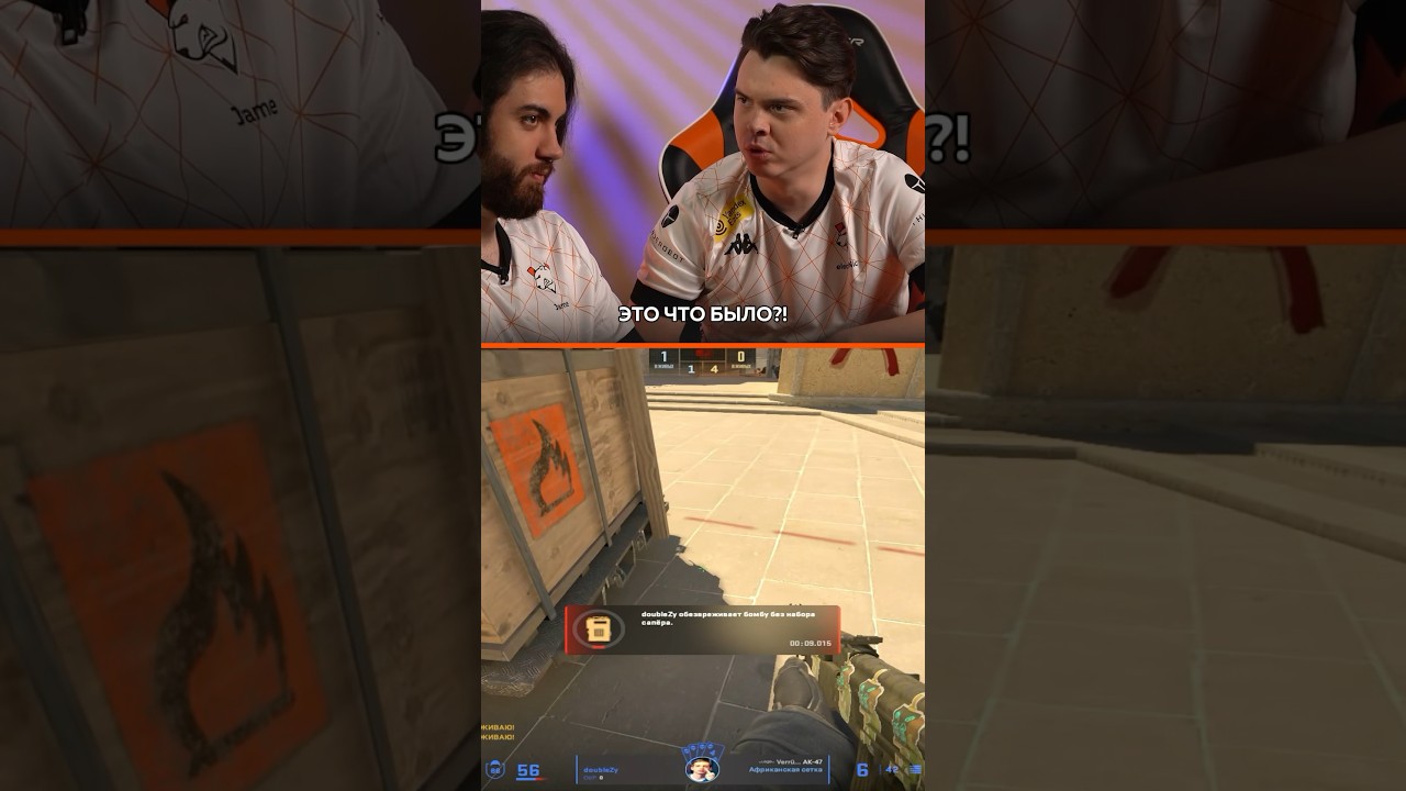 Подписчик удивляет electroNic&rsquo;a своим клатчем с префаером #virtuspro #cs2 #esportsworldcup #ewc