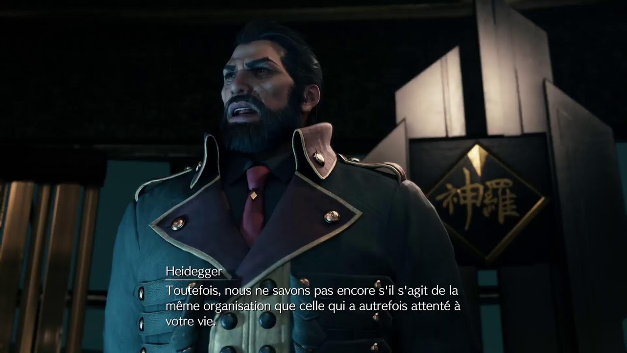 Final Fantasy VII