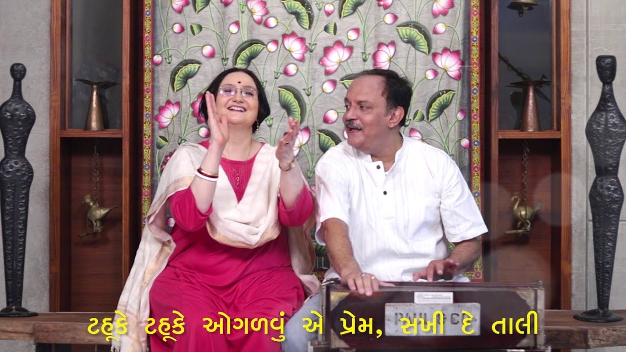 Tahuke Tahuke | New Gujarati Song | Gujarati Video Song | Web Series Episode 17 | Gujarati Songs