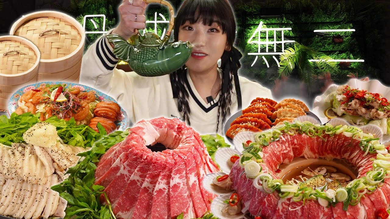 식사가되는 홍콩식 감성주점?? 단성무이 저도 와봤습니다!저도 욕심부릴 줄 알아요..많이시키긴 했어요..근데 다 먹었습니다..어떡해요 단성무이 너무 맛있는걸..