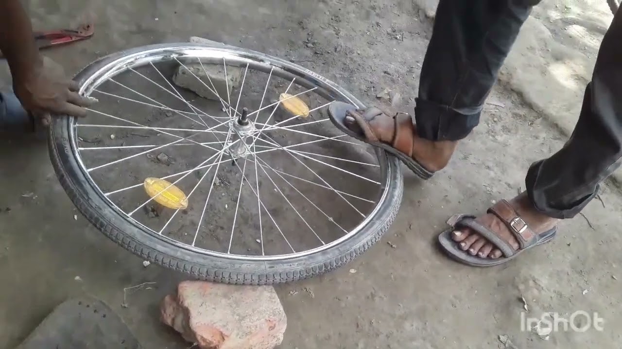 How to new rim tal sara