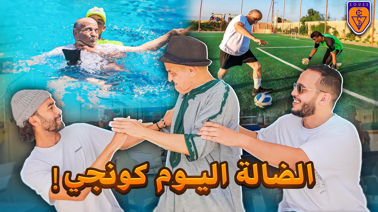 الوليد عيا من مشروع  تربية الدجاج .. شوفو شنو درنا ليه ؟