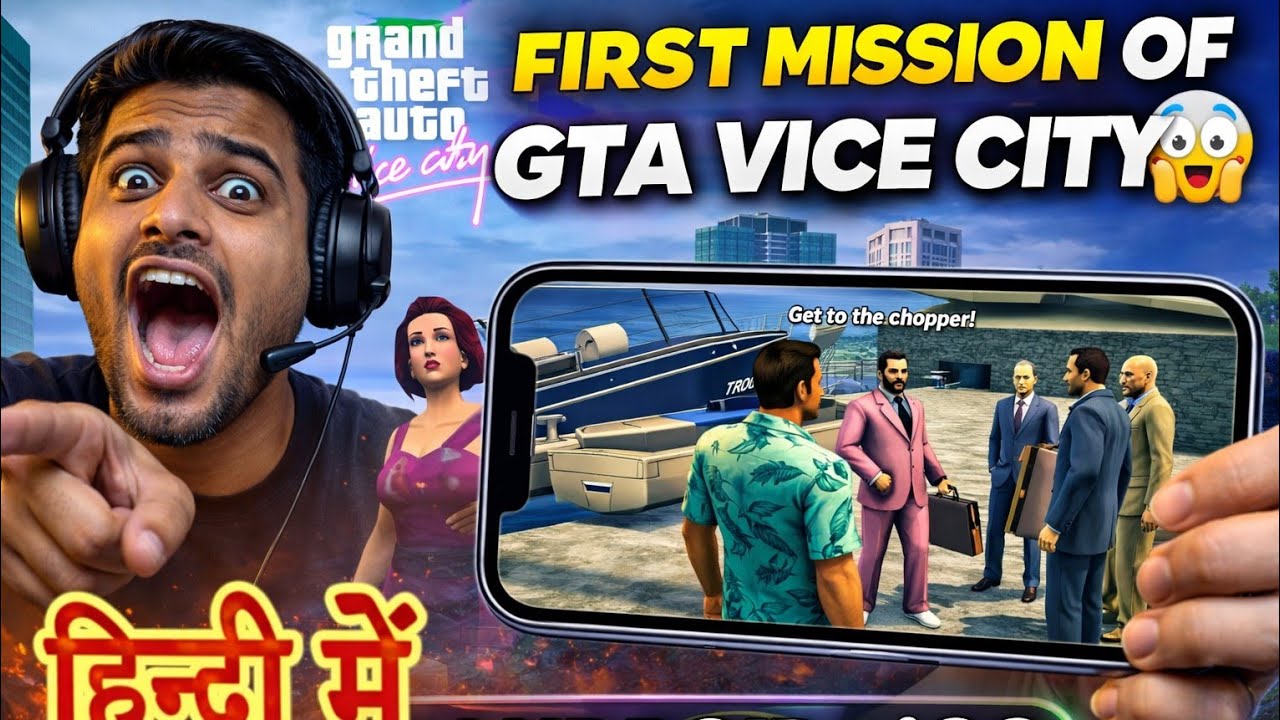 GTA Vice City - Mission in the Beginning & An Old Friend & The Party