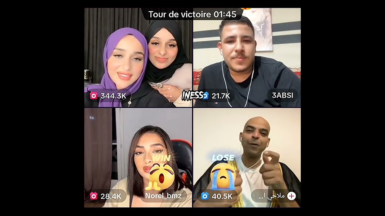 بموت غزل ملاحي لرحمة 😭🤣🤣