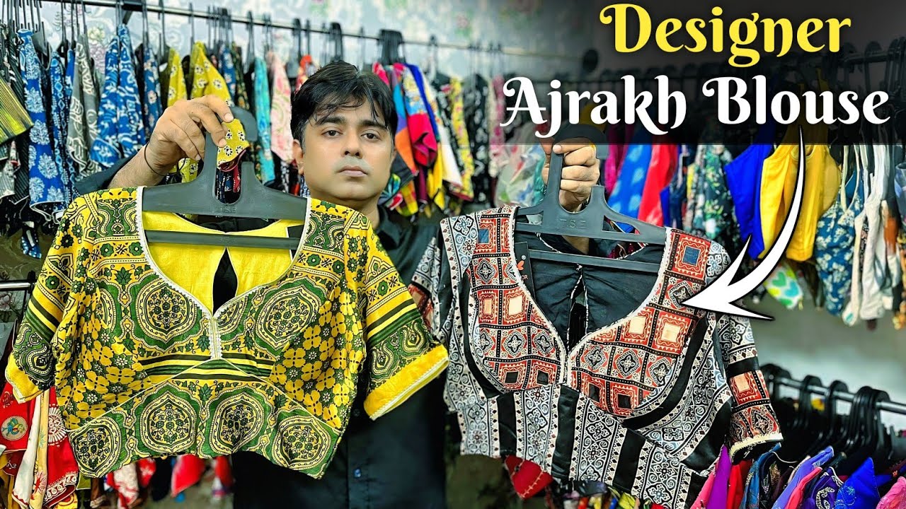 Pure Ajrakh Boutique Blouse & Designer Handwork Blouse Manufacturer in Kolkata 🔥🔥 - FASHION OFFBEAT
