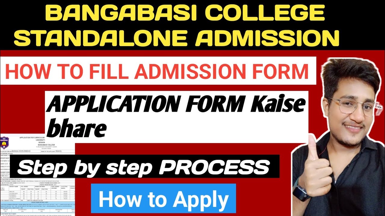 BANGABASI COLLEGE ONLINE APPLICATION FORM FILLUP | Bangabasi college Standalone Admission 2025 Apply