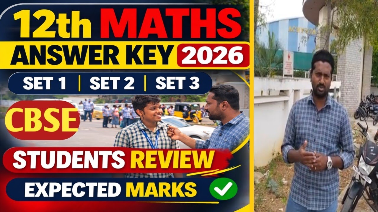 12th Maths CBSE Board Exam 2026 Answer Key (Set 1,2,3) 😱 Paper Easy or Tough? Student Reaction |2026