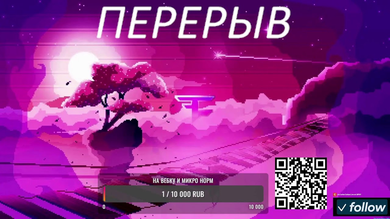 Прохождение первый раз Empire of the Ants