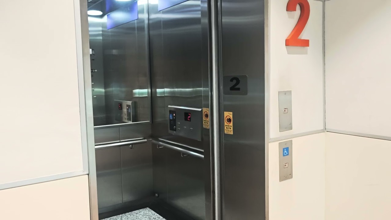 Taiwan Taoyuan International Airport, OTIS elevator
