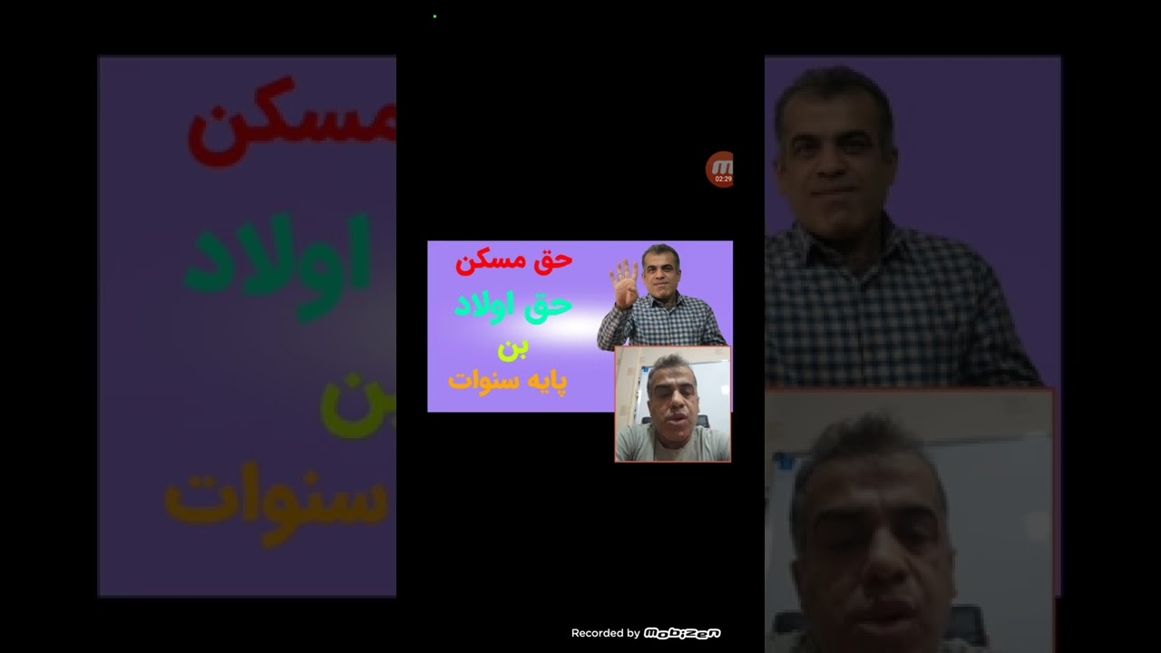 حسابداری حقوق و دستمزد ****اصلاحیه طبق بخشنامه بودجه ۱۴٠۱ در مورد حق اولاد****