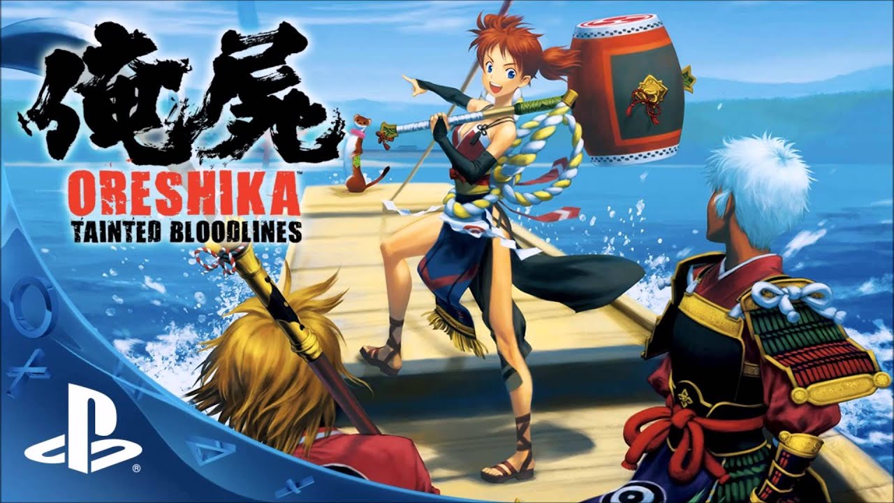 Oreshika Tainted Bloodlines OST Disc 1 09 - Veterans