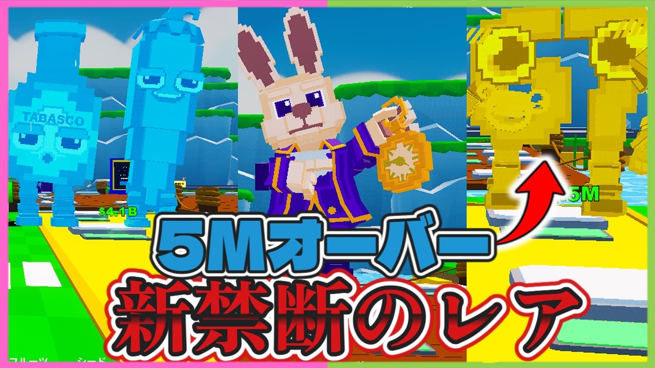 【フルーツ対ブレインロット】禁断の新レアモンスターがヤバすぎた！【フォートナイト】