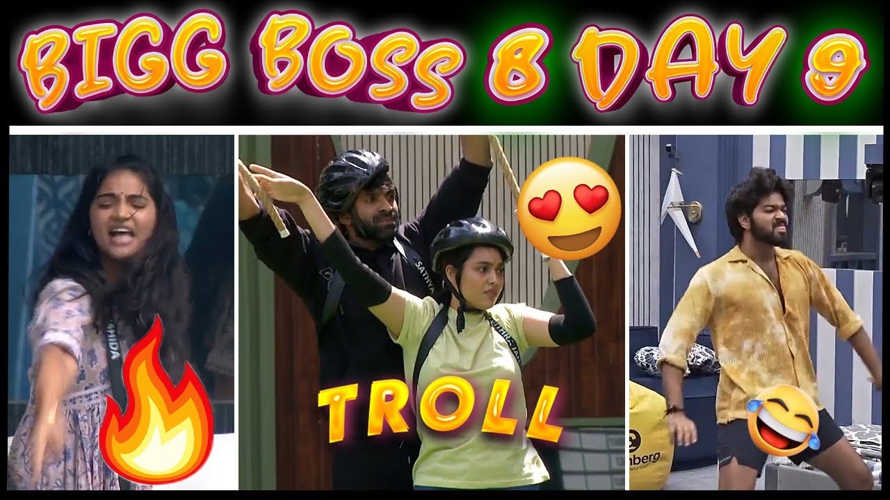 Bigg Boss Tamil Season 8 Day 9 Troll || Tea Kadai